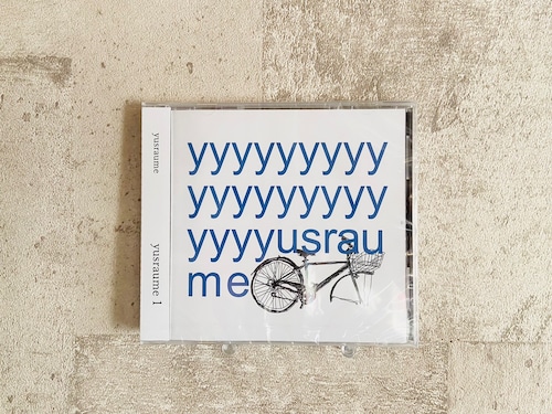 yusraume /yusraume 1