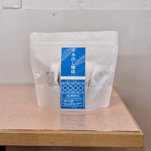 【ローストブレンド】水出しコーヒーバッグ｜お徳用サイズ
