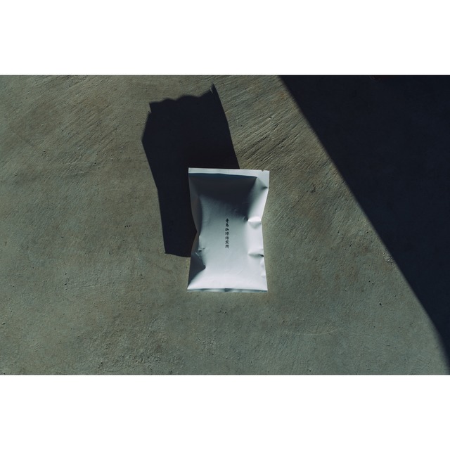 十二月の珈琲  閉寒成冬