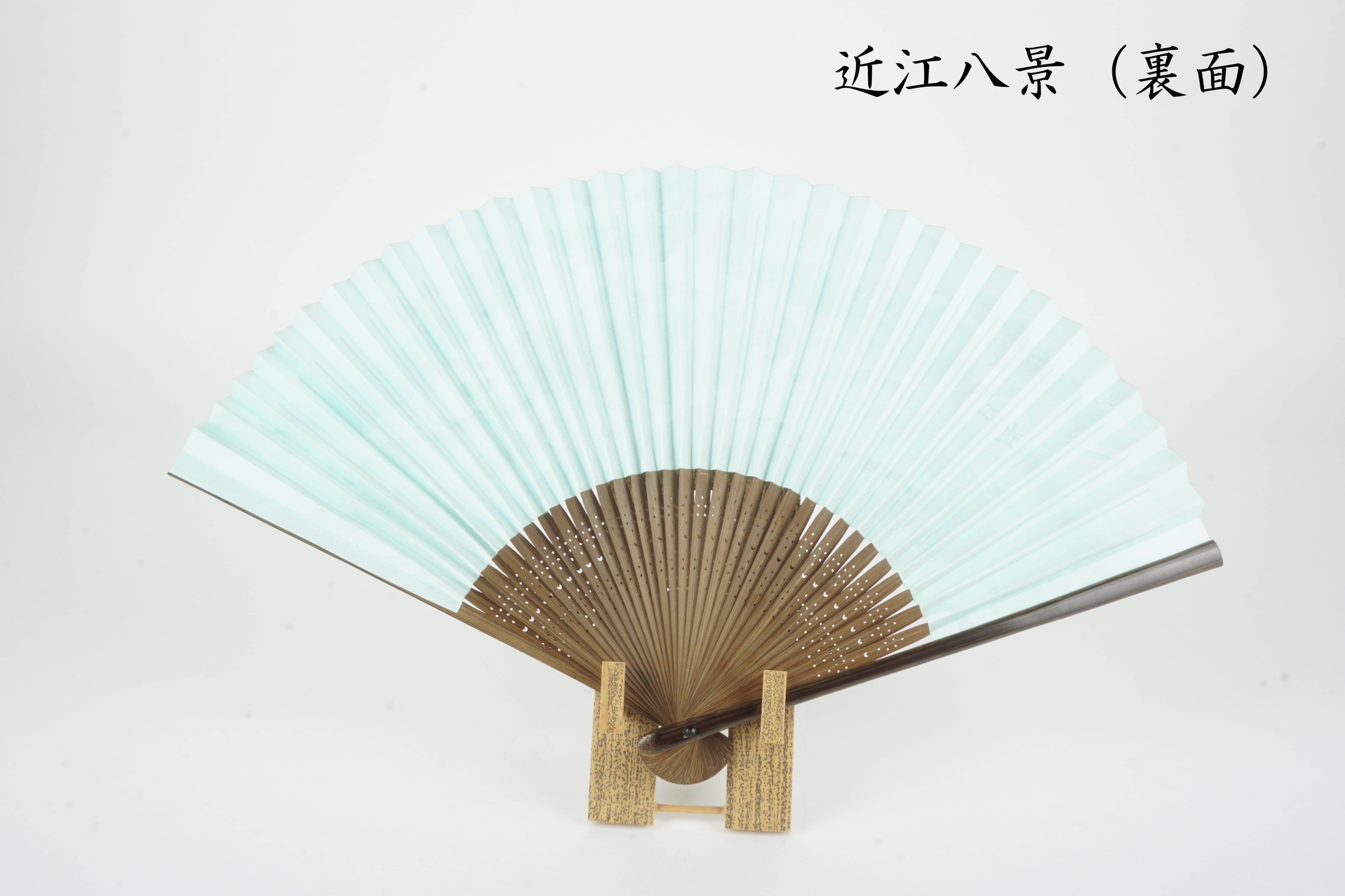 高島扇子 | おごと温泉びわ湖花街道｜オンラインショップ 華の蔵｜温泉