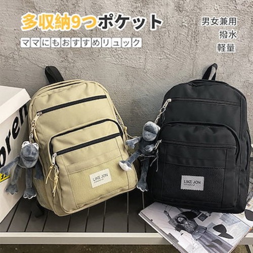 リュック レディース メンズ 撥水 縦長リュック 機能的 タブレットポケット カッコいい 男女兼用