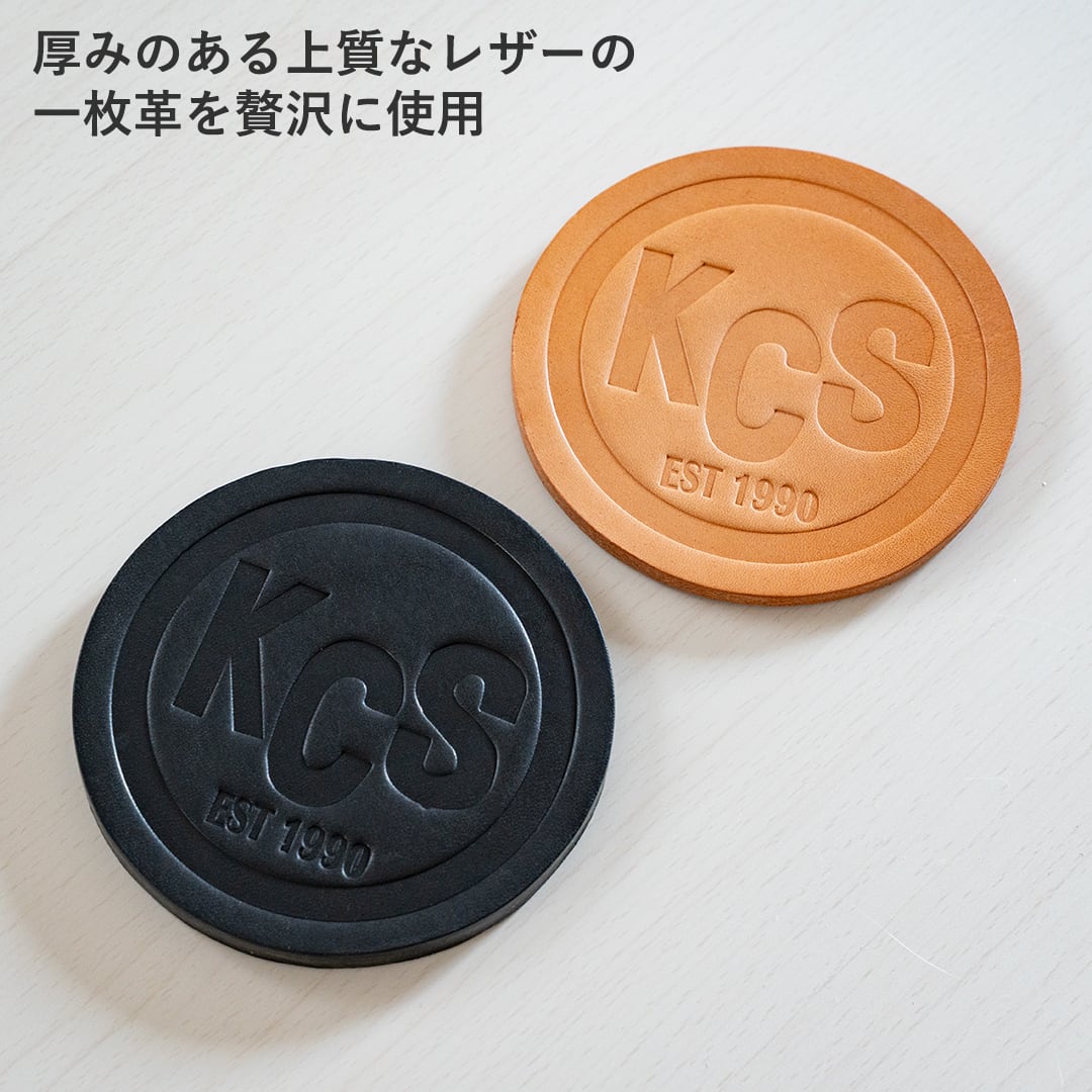KC,s レザーコースター | ケイシイズ 【公式】－ オンラインストア