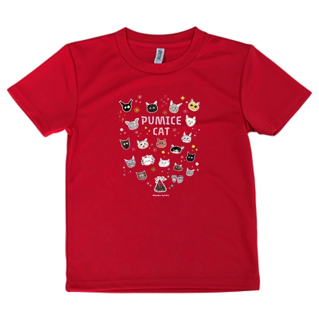 子供・ドライ【パミスネコB】Tシャツ・ガーネット