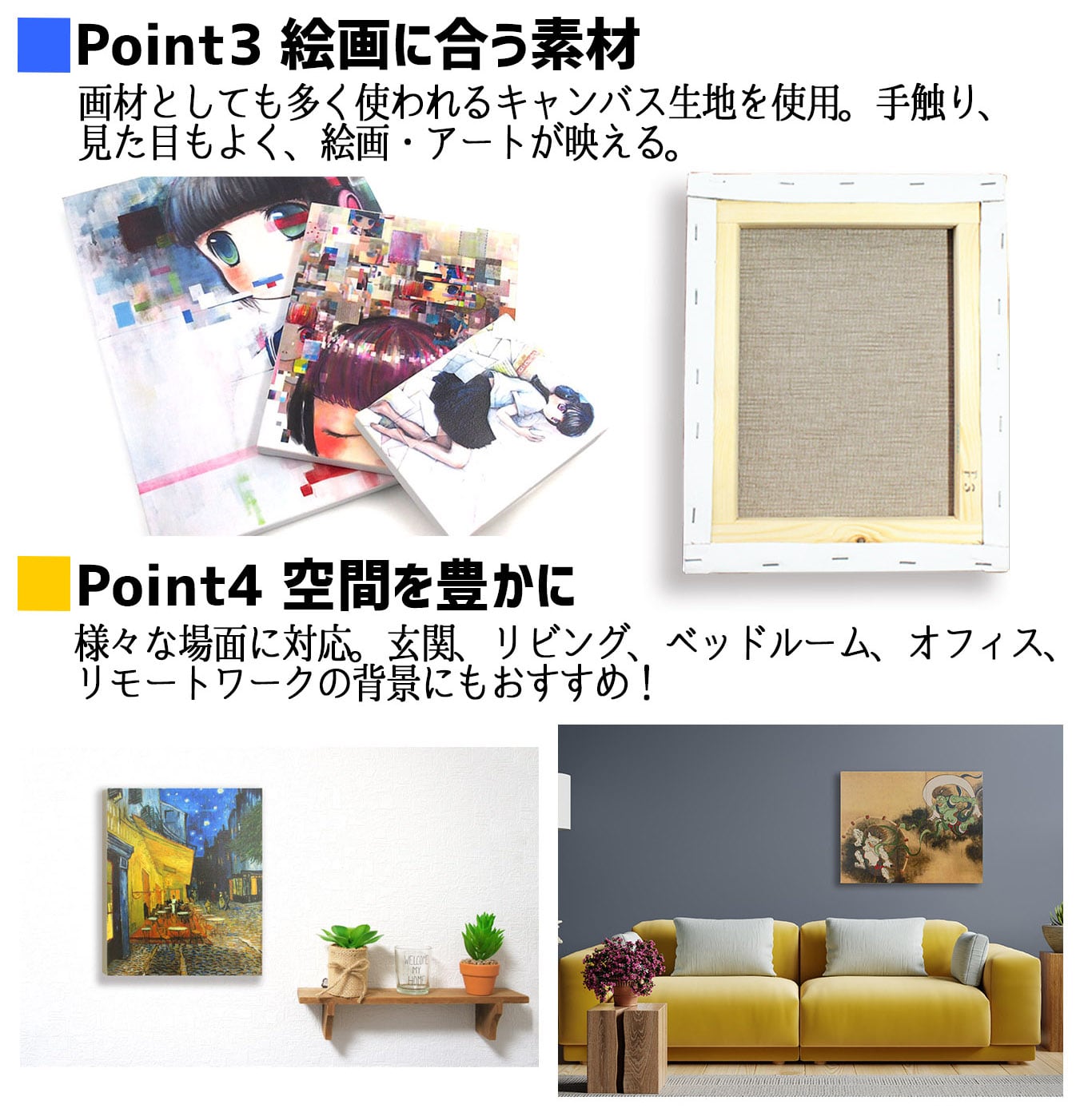 キャンバス画】 俵屋宗達 ☆日本画☆ 琳派 屏風 リアリズム 緻密 日本