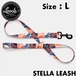 犬用リード ドッグリード Leeds Dog Supply リーズドッグサプライ STELLA LEASH Lサイズ