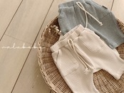Valubebe 26/AP (Baby) Wide Waffle Baggy Pants