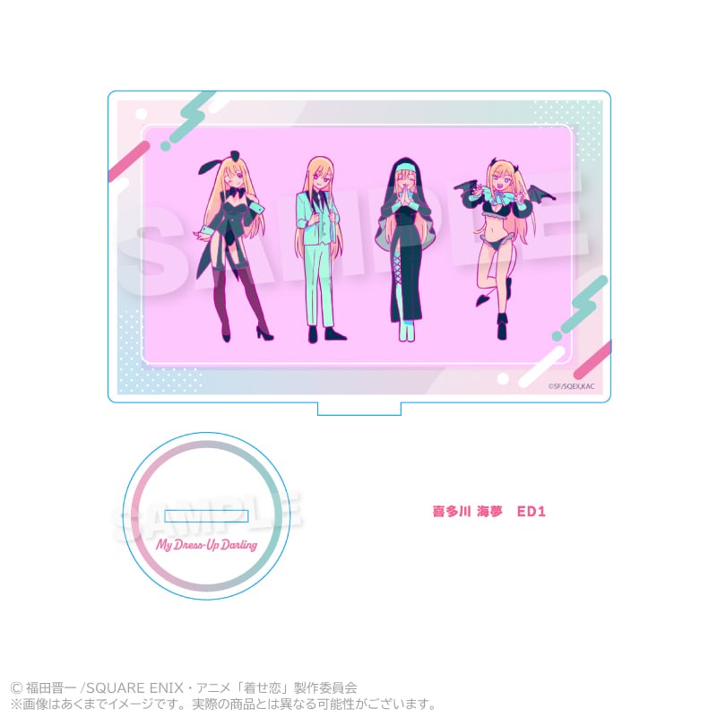 TVアニメ「その着せ替え人形は恋をする」Season 2 アクリルスタンド