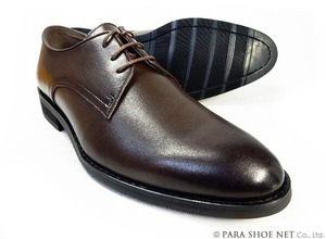 PARASHOE 本革 プレーントゥ ビジネスシューズ ダークブラウン（濃茶）ワイズ（足幅）3E（EEE）22cm（22.0cm）、22.5cm、23cm（23.0cm）、23.5cm、24cm（24.0cm） 【小さいサイズ（スモールサイズ）革靴・紳士靴】 (PS-1800-DBR)