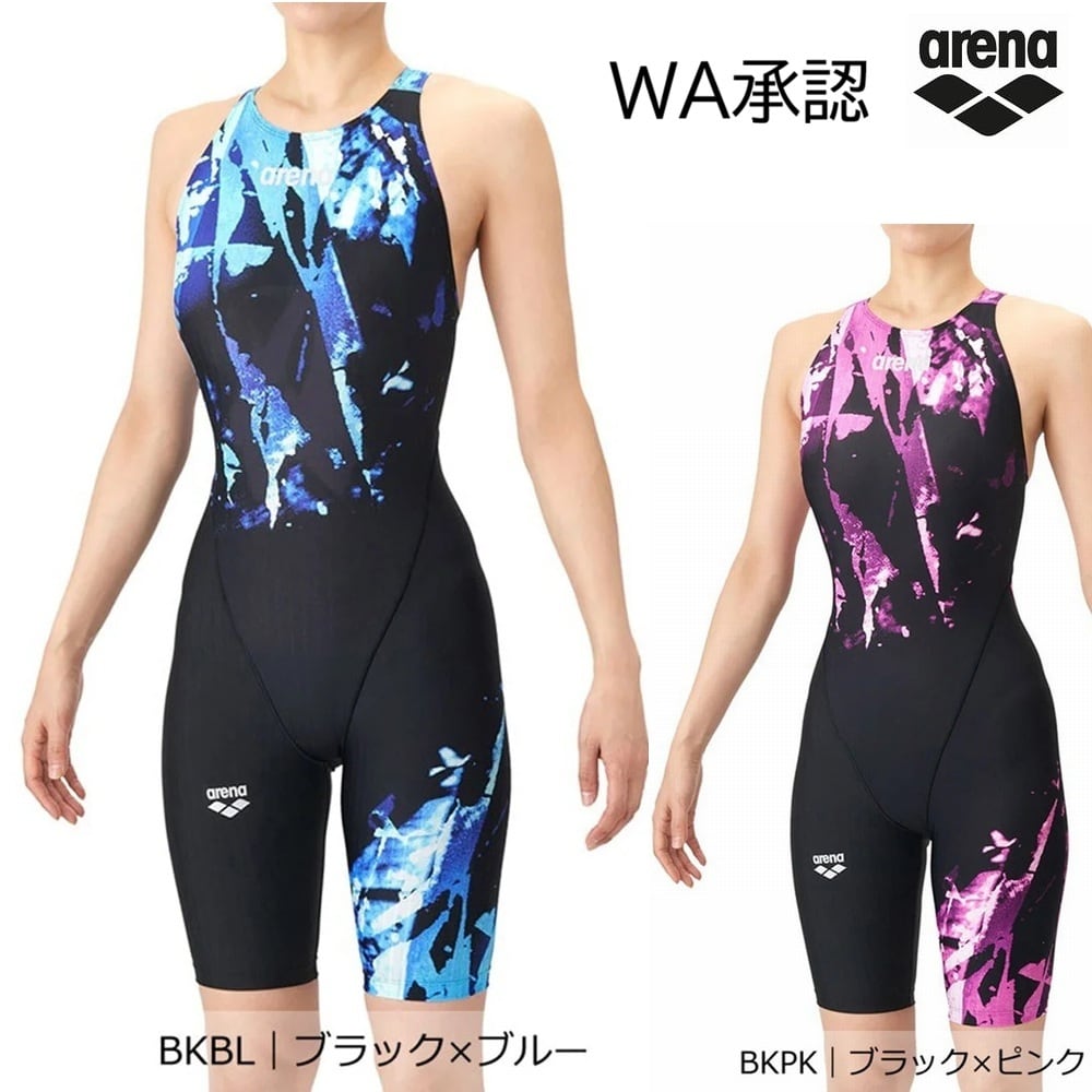 レディース | スポーツワールドタケナミ オンラインショップ