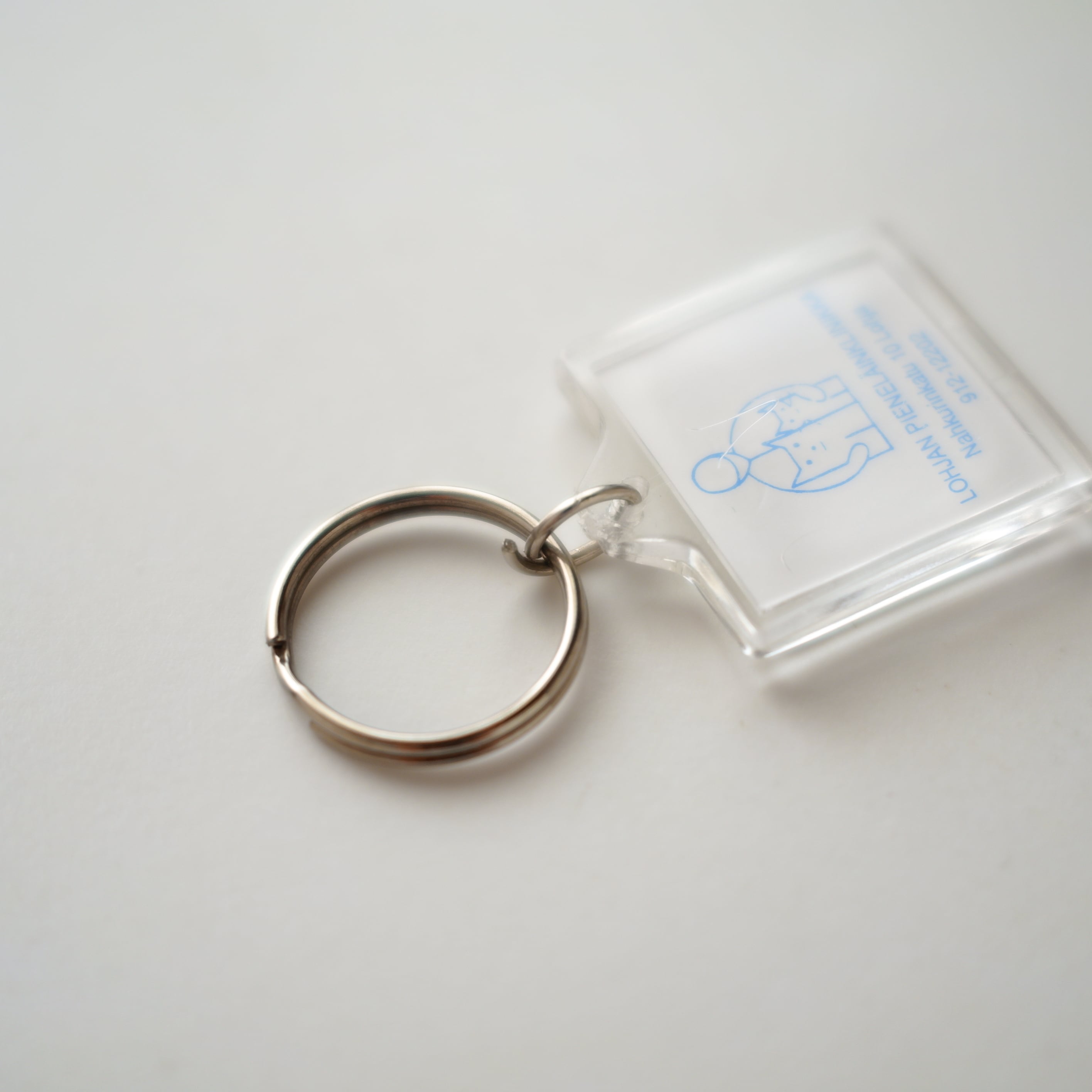 Keychain / Lohjan Pieneläinklinikka | troldhaugen antiques ｜ 北欧