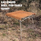 ラレマンド ロールトップテーブル ショート フランス製 LALLEMAND ROLL-TOP TABLE (SHORT) MADE IN FRANCE 廃盤希少