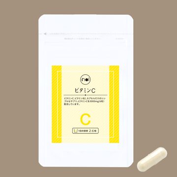 ラクトクレンズ、サプリセット 2dd5435cce5cab4763cfaa151c820d