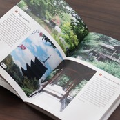 Choose Your Own Journey: Kyoto [EN]