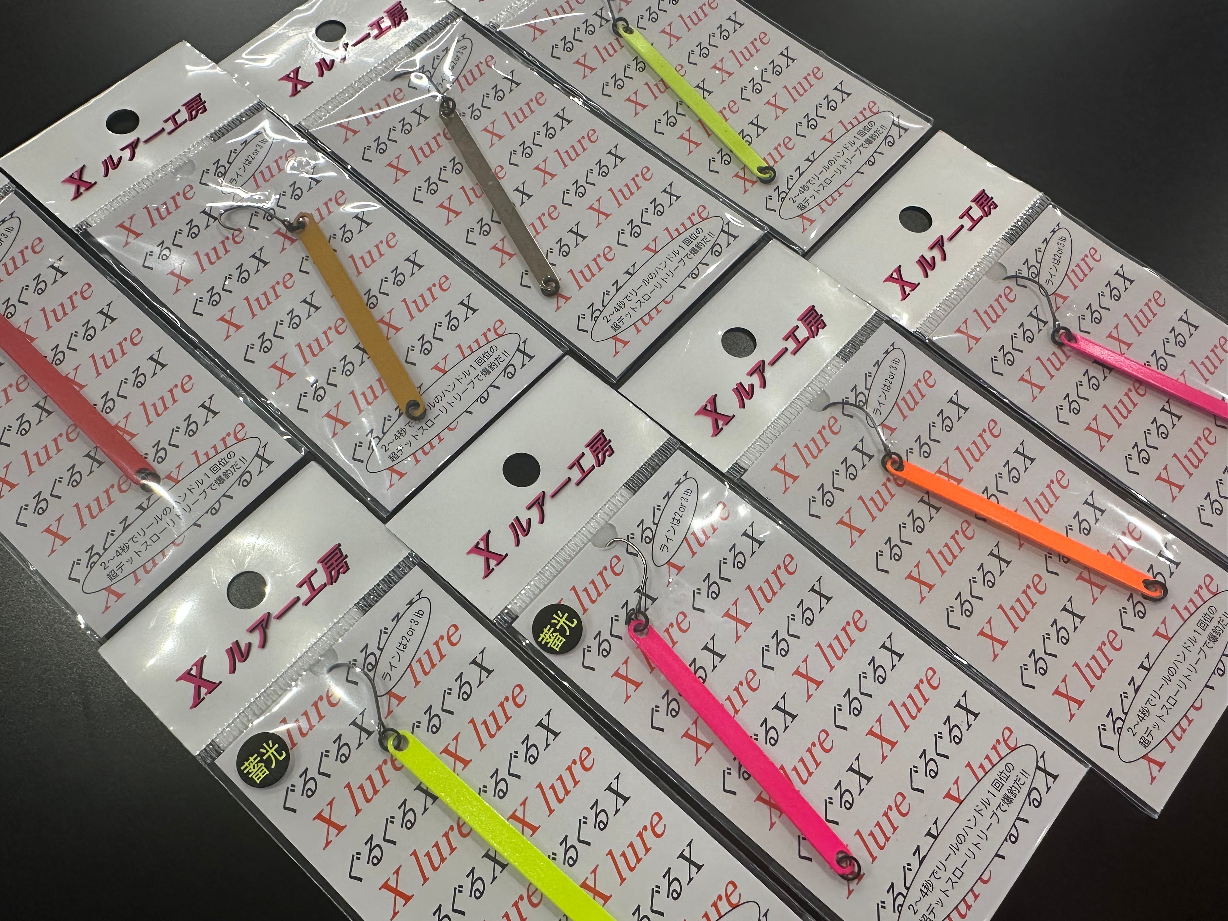 ぐるぐるX / 1.2gタイプ | ルアーショップB－FARM