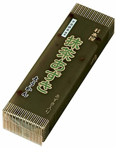 丸久小山園 すいせん（Suisen）500g袋 | PAY ID