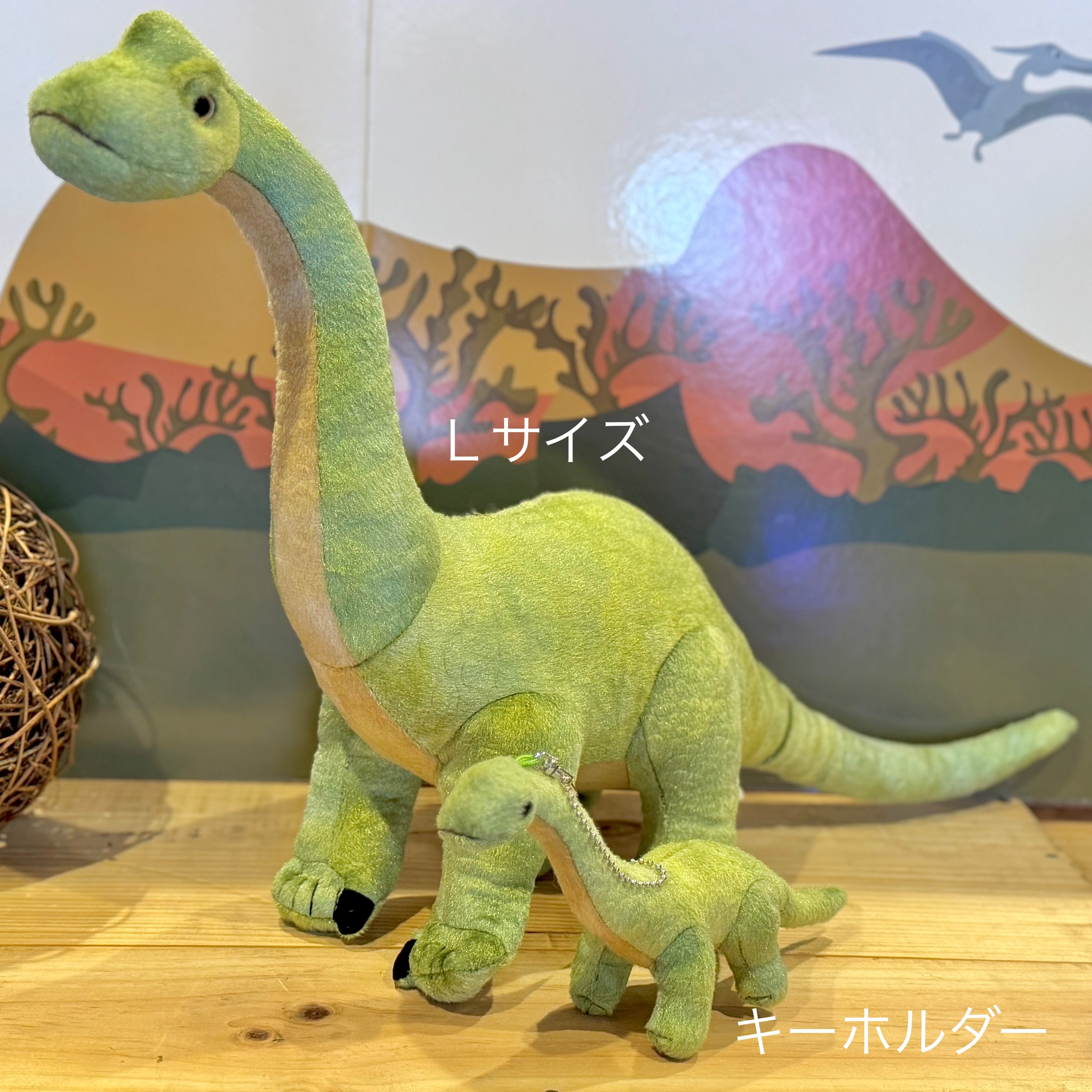 リアルダイノ キーホルダー ブラキオサウルス | 円山裏参道WawA