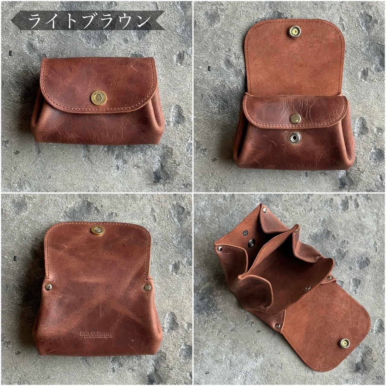 ビルフォールド ORIGAMI クードゥー