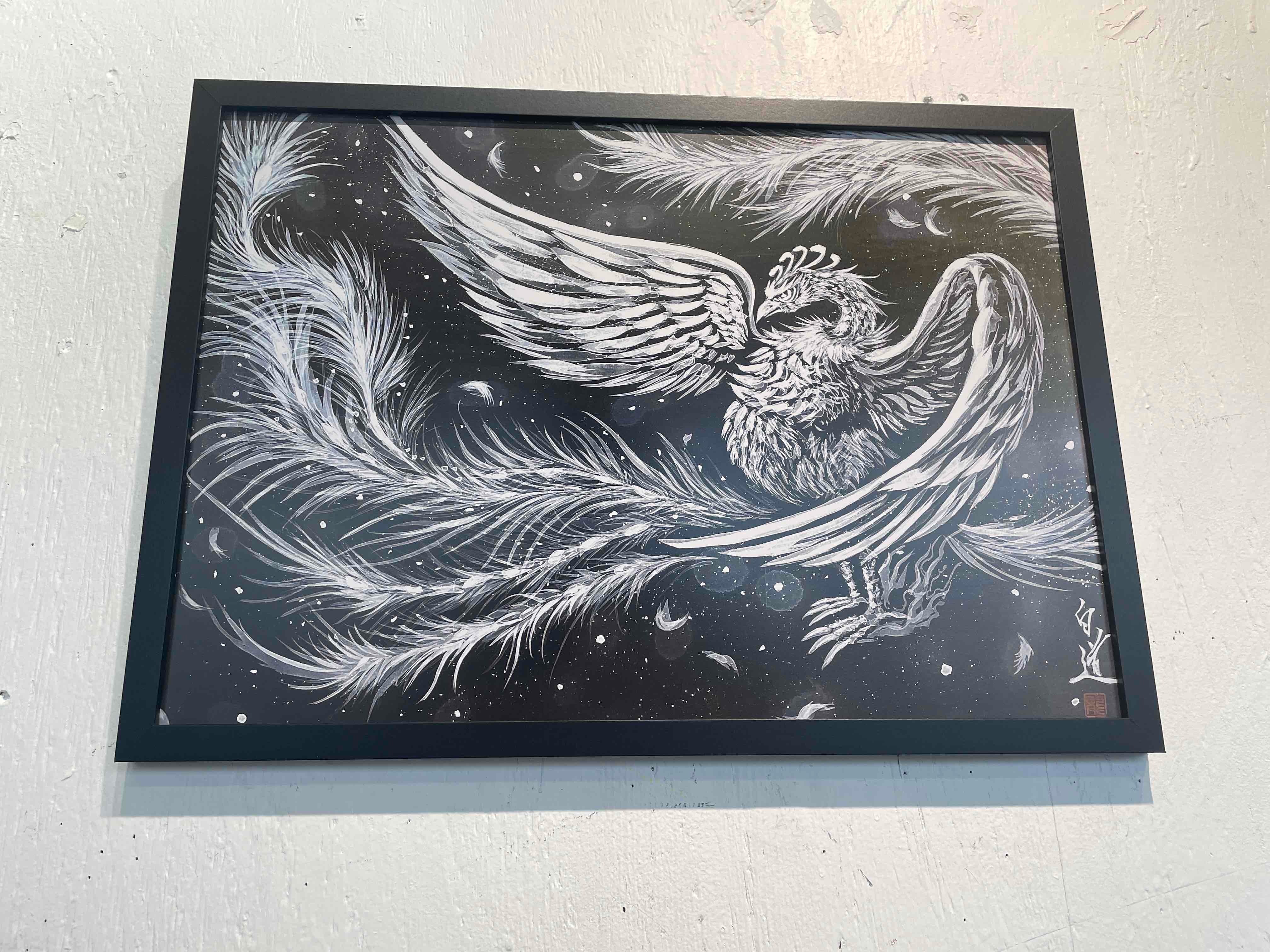 新品　有名な家現代絵画 自然と鳥の水墨画￼ NEW!現代水墨画家 絵師白道 「大宇宙朱雀」13 （複製画） 鳥 朱雀 鳳凰