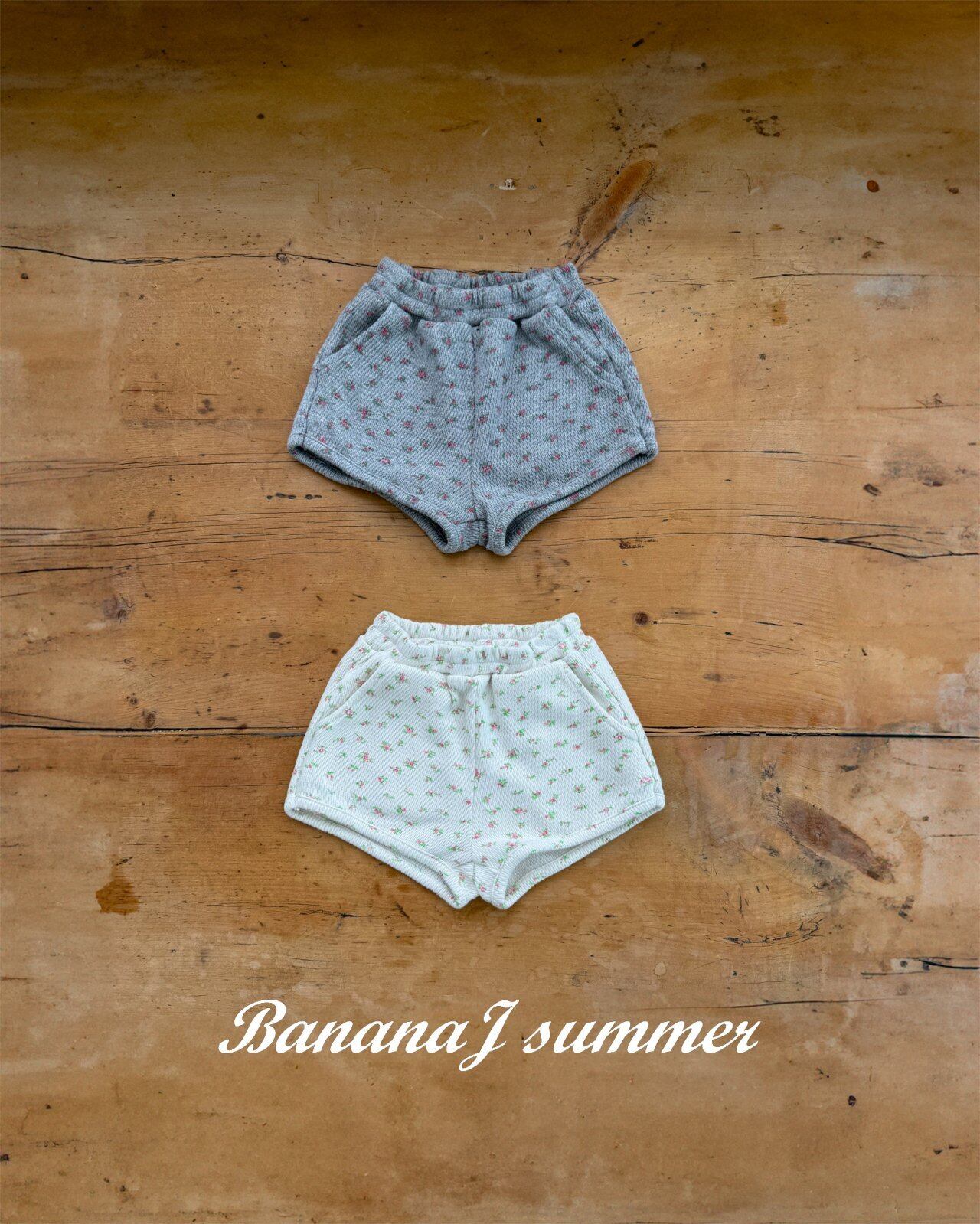 【即納】candy bloom shorts