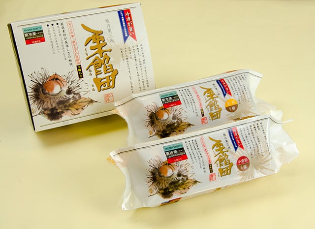 栗餡＆芋餡セット（5個入り×2パック／冷凍／化粧箱付） | 御菓子舗 聖