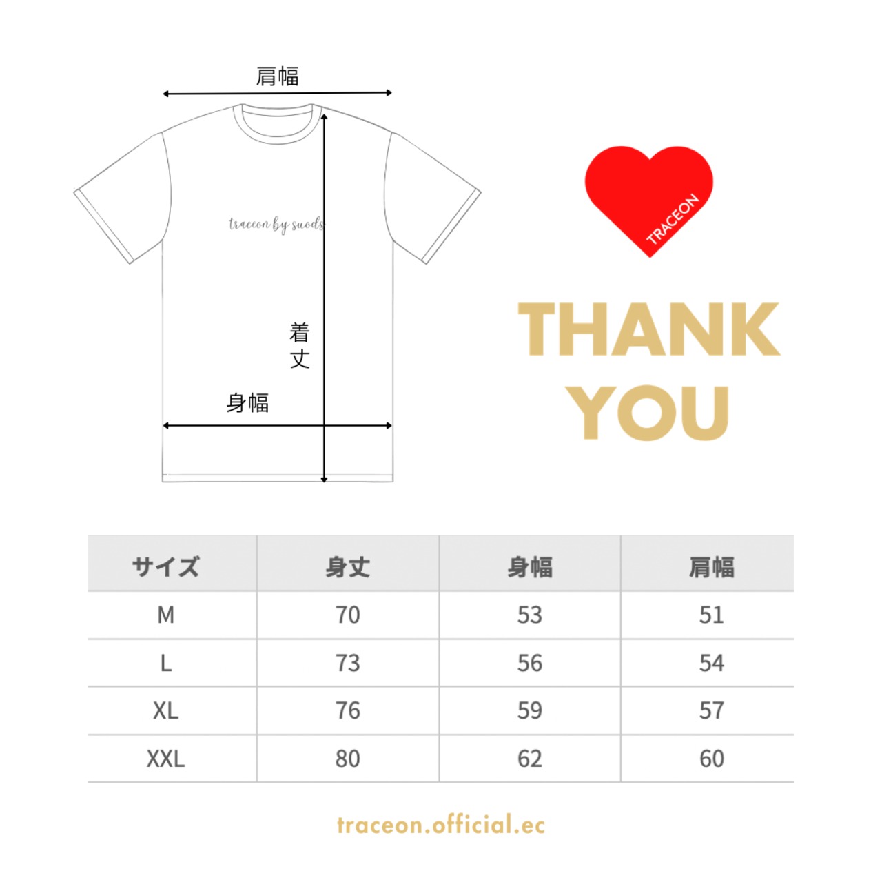 MONO / Silence – Signature Tee（black） - 6