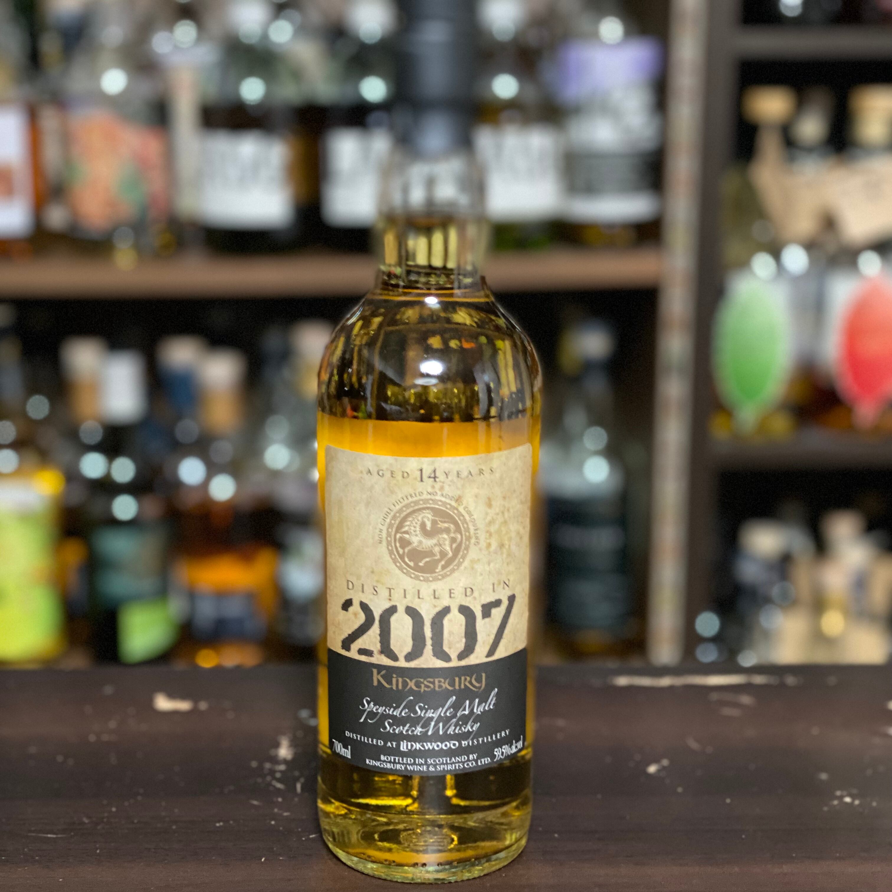 キングスバリー リンクウッド14年 【公式通販】