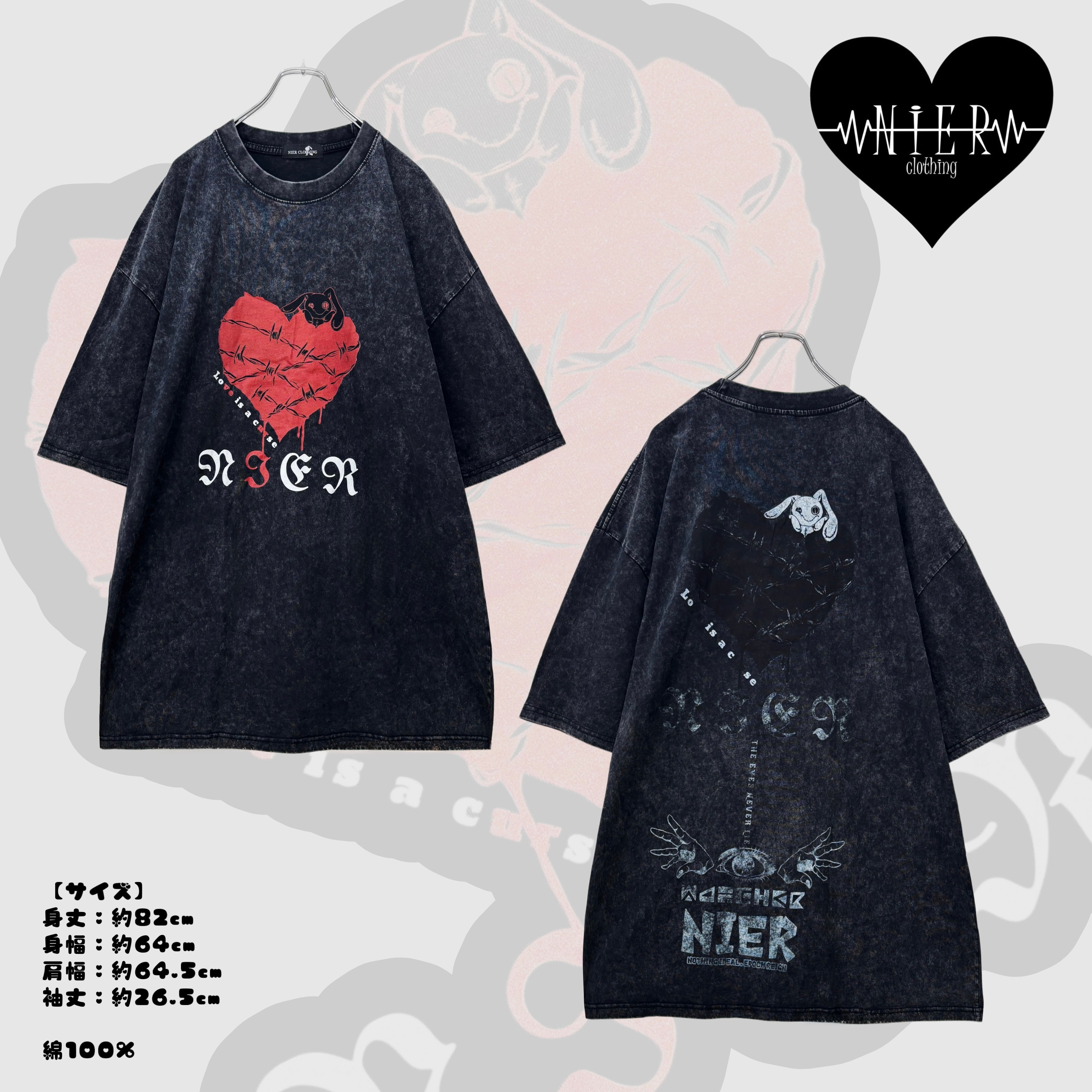character collection | NIER CLOTHING