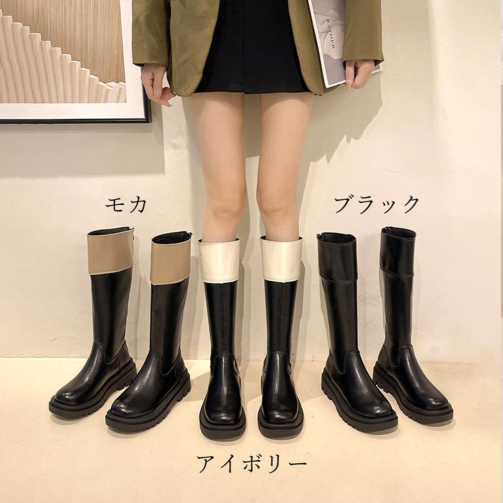 ジョッキーブーツ レディース 秋冬 韓国 厚底 PUレザー ロングブーツ