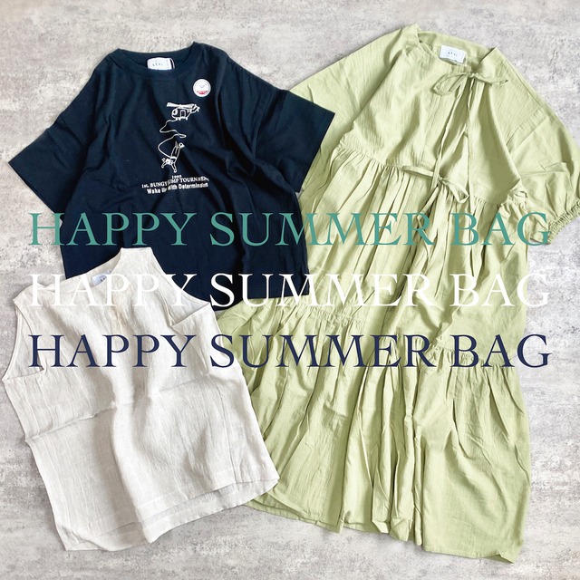 AUG 2024 HAPPY SUMMER BAG