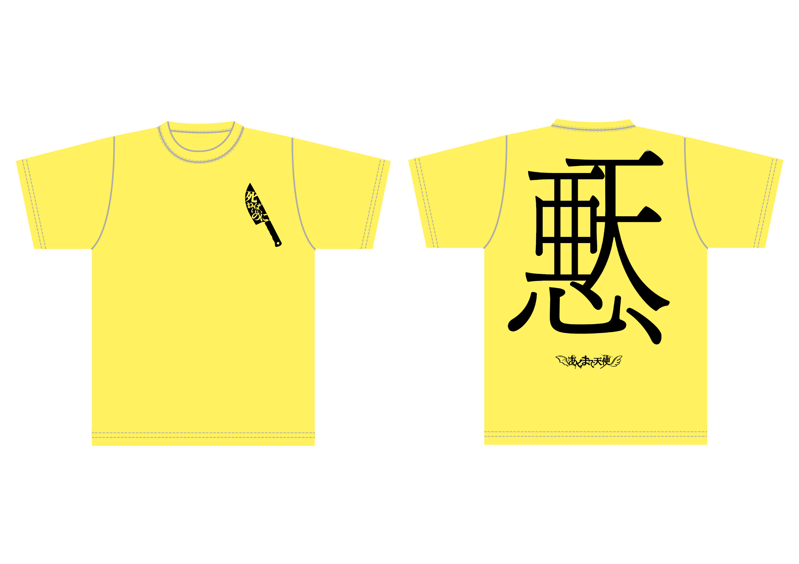 メンカラ  フェスTシャツ  聖母アリサ Ver　