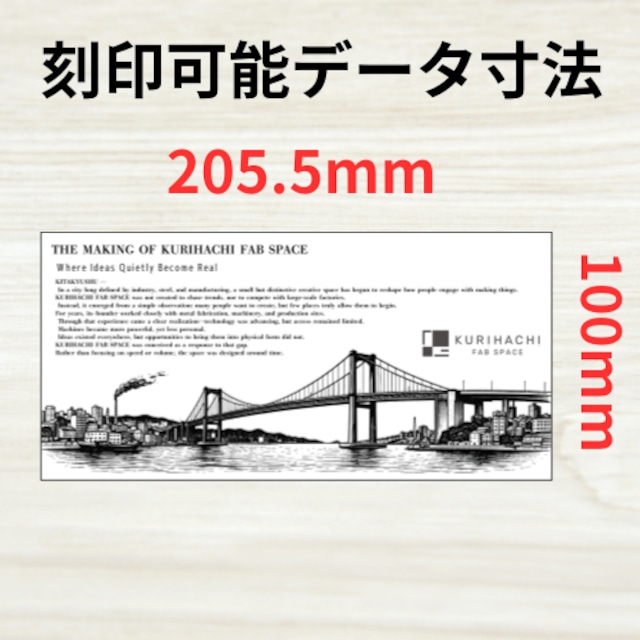 KURIHACHI|レーザー刻印 真空断熱ケータイマグ 500ml
