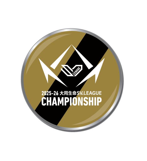 ピンバッジ SV.LEAGUE CHAMPIONSHIP 2025-26 | SV.LEAGUE OFFICIAL