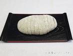 予約限定商品　のり餅（600g）【冷蔵配送 / 12/28〜年内配送】】