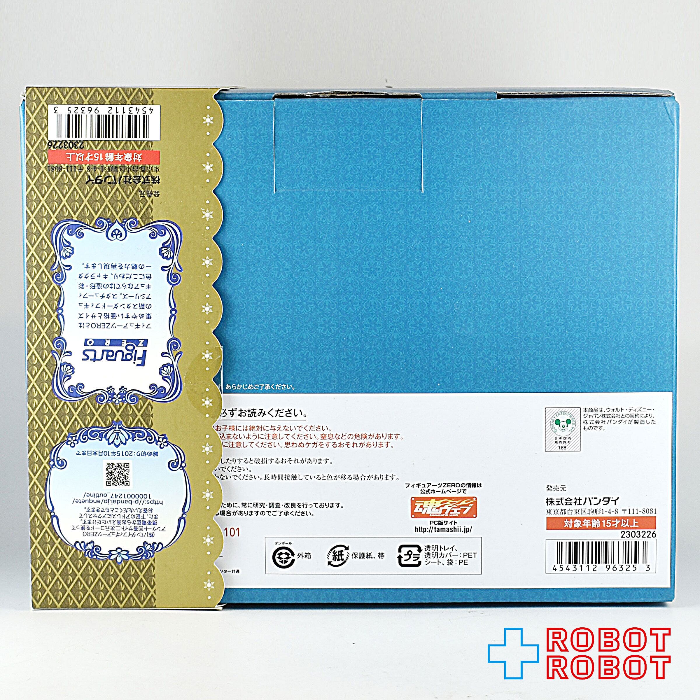 cf046f133e4e7584984a044bad0770