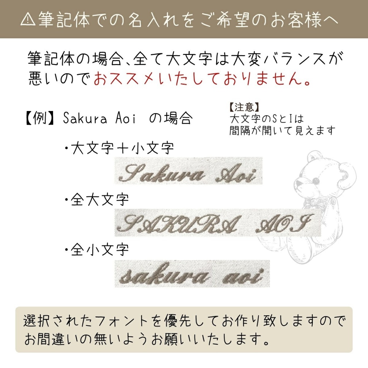 名入れ キャンバスミニトートバッグ もこもこ テディベア ランチトート ランチバッグ 名入れ 名入れ無料 出産祝い プレゼント 名前入り キャンバス レディース ママ トート キャンバストート 母の日 刺繍 ギフト お揃い 親子 おそろ インスタ映え 通勤 通学 エコバッグ