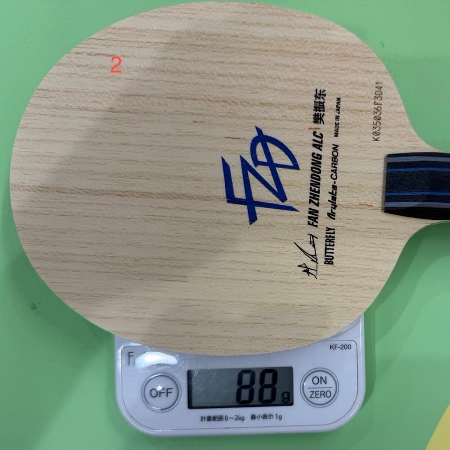 樊振東 ALC(FL) Fan ZhenDong ALC