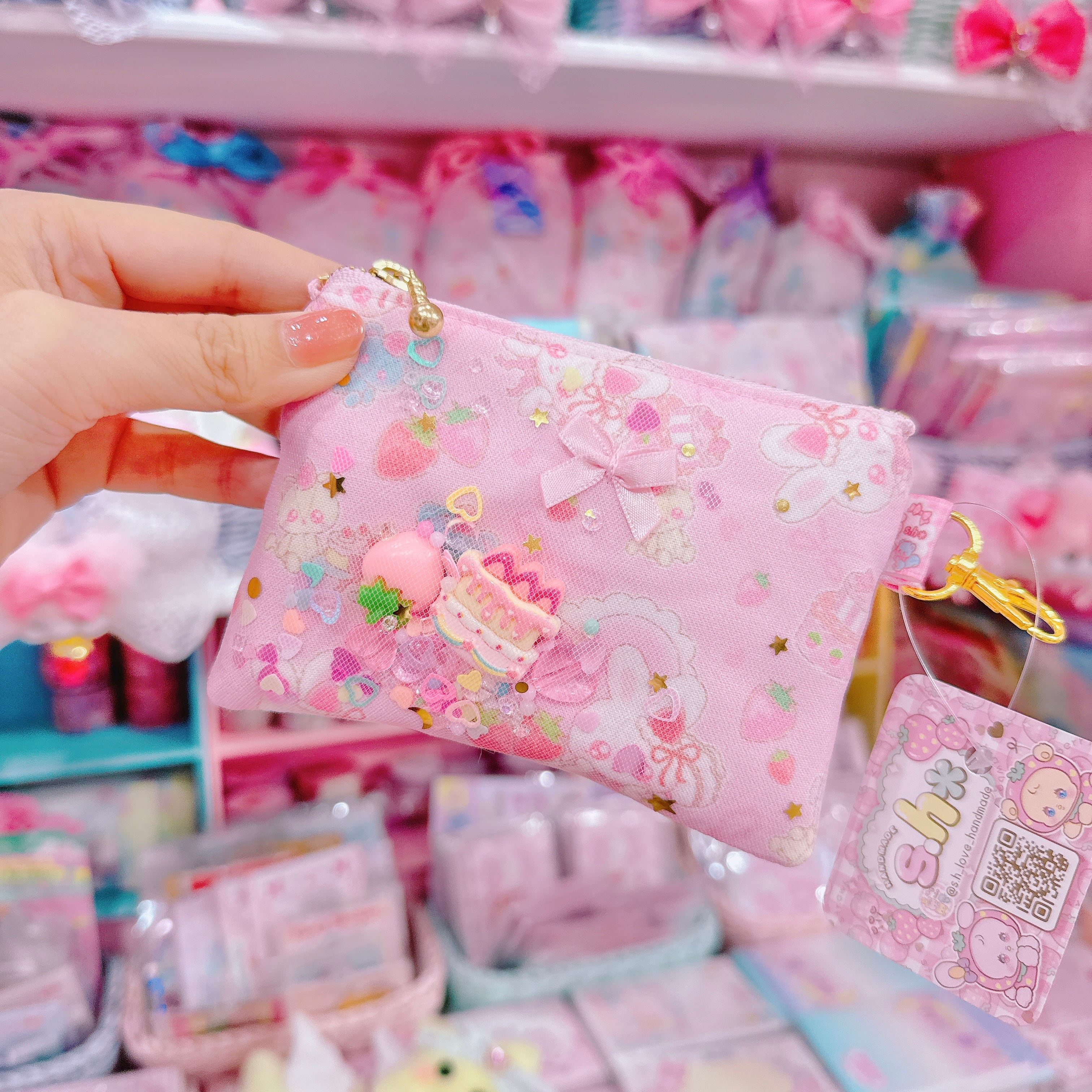 【N9】17-7シャカシャカぺたんこミニポーチ