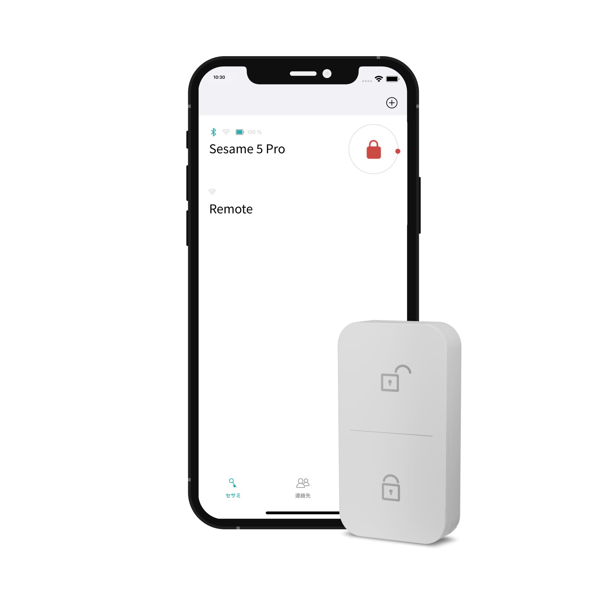 【在庫のみ】CANDY HOUSE キャンディハウス Remote ホワイト