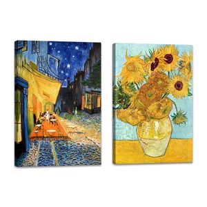 【努力特価】2枚 アート ポスター ゴッホ ひまわり 絵画 パネル 夜のカフェテラス 壁掛け絵画 複製画 抽象 油絵 インテリア装飾 新築 開店 開業/結婚祝い プレゼント (30x40cmx2Pcs)