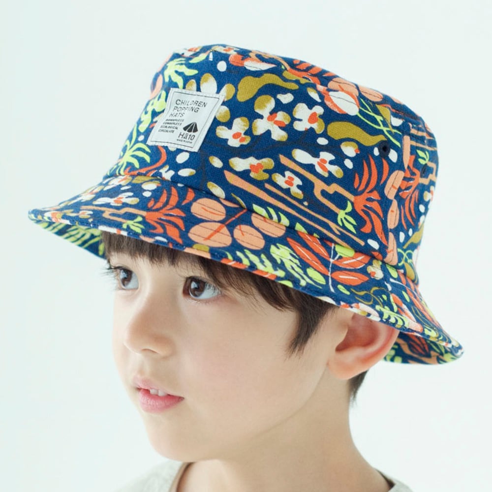 バケットハット【ネイビー】54cm 全3色 推奨年齢4歳〜8歳 | Ha10