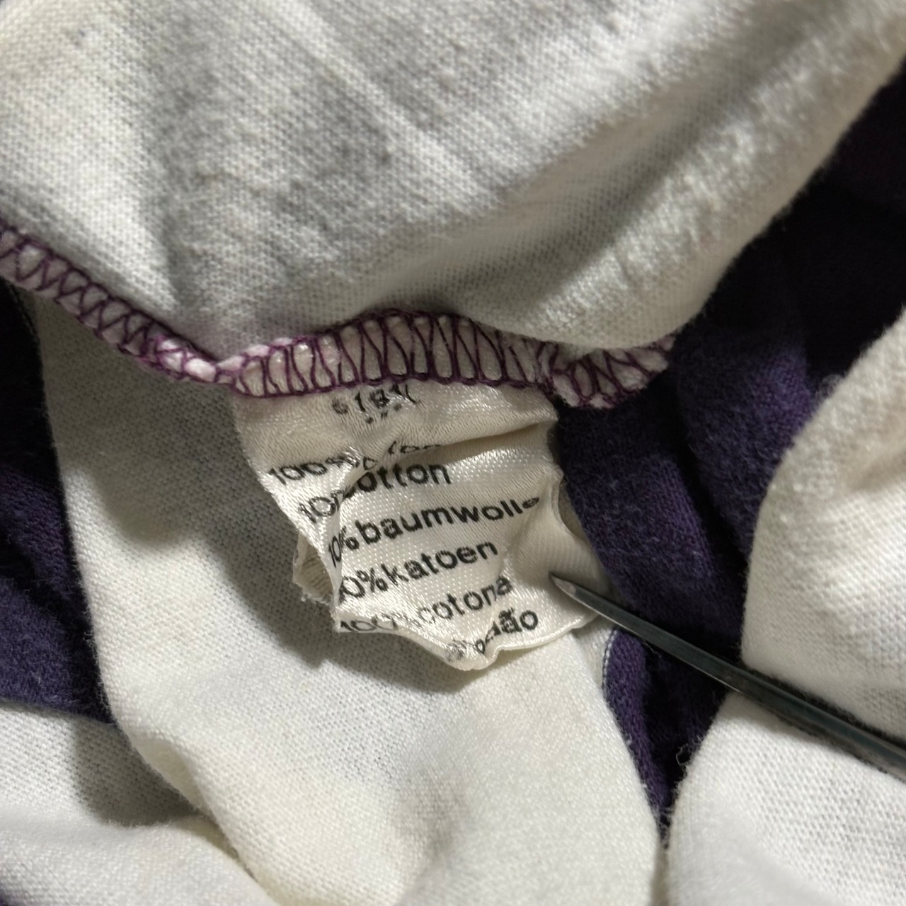 vintage CHEMISE LACOSTE purple border tee
