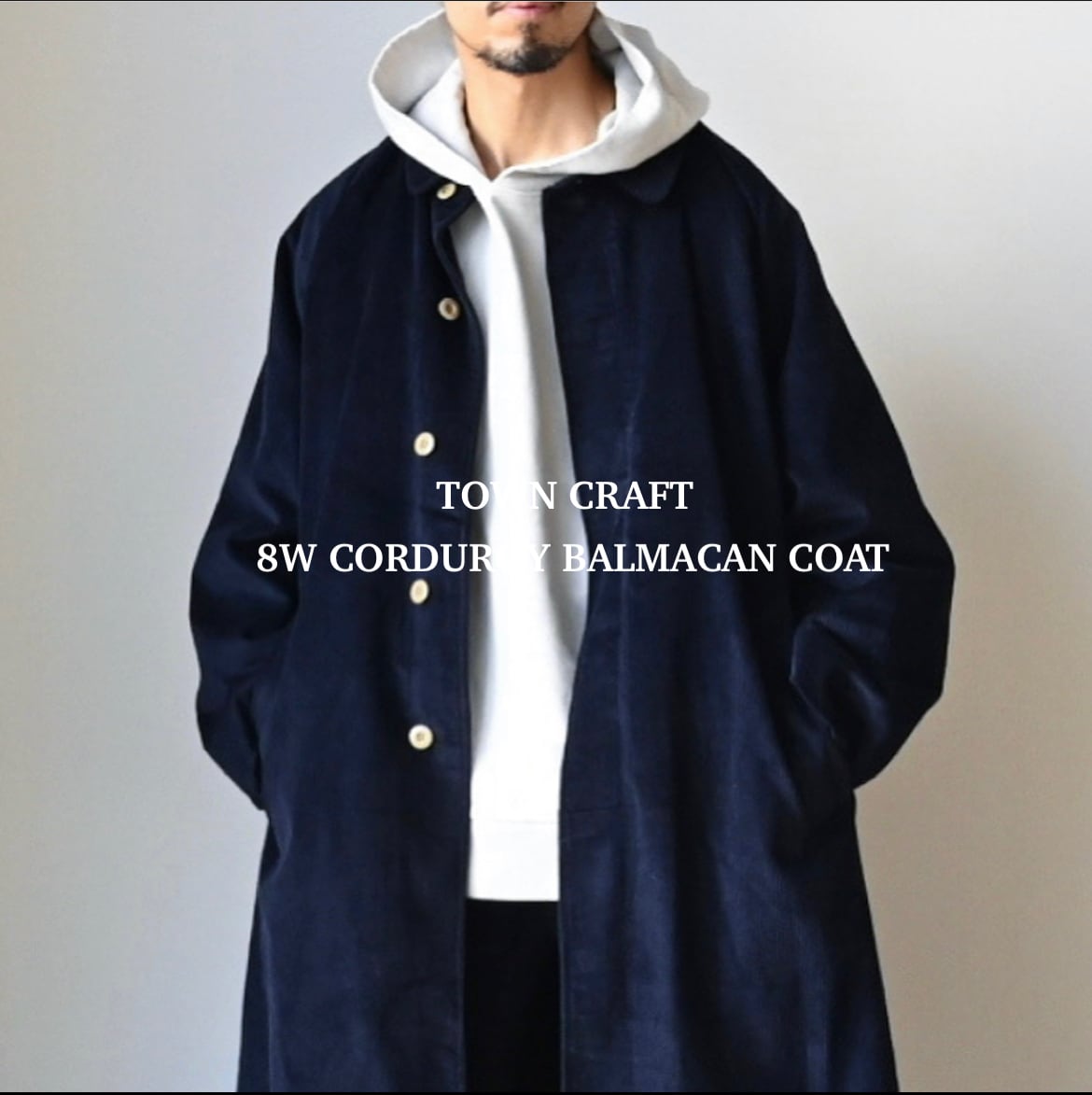 TOWN CRAFT】8W CORDUROY BALMACAN COAT タウンクラフト オーバー