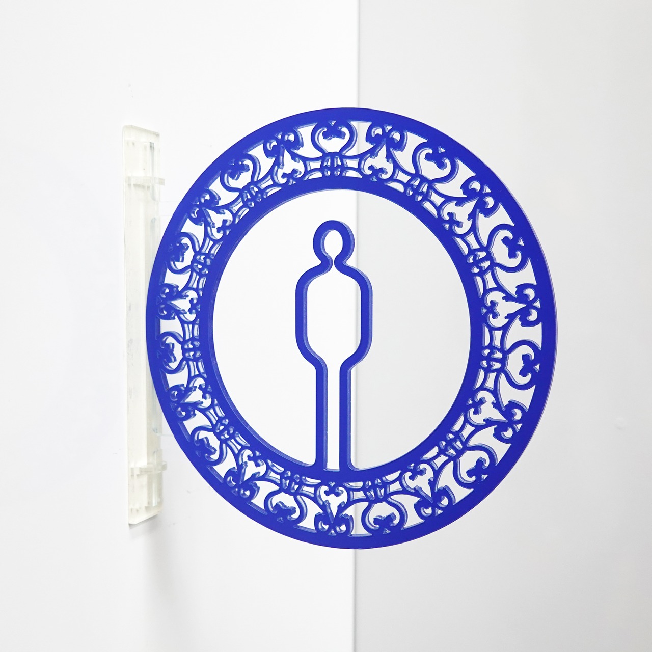 ツケレルン（1wayピクトサイン）軽量 アクリル 突き出し 看板 （柄枠,男子トイレサイン）1way-0019 - 1