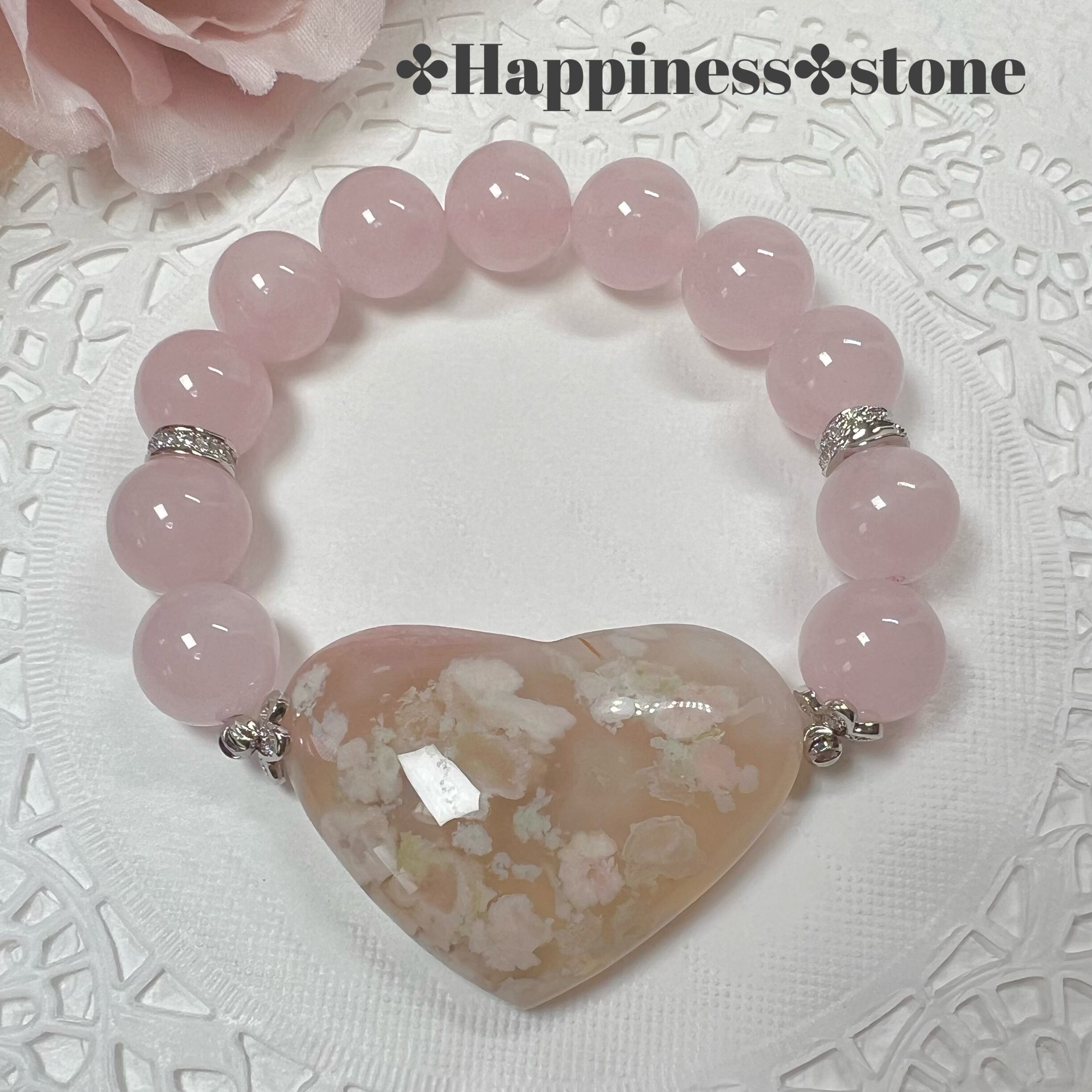 【桜瑪瑙❤︎ハートブレスレット】❤︎送料無料❤︎天然石 パワーストーン