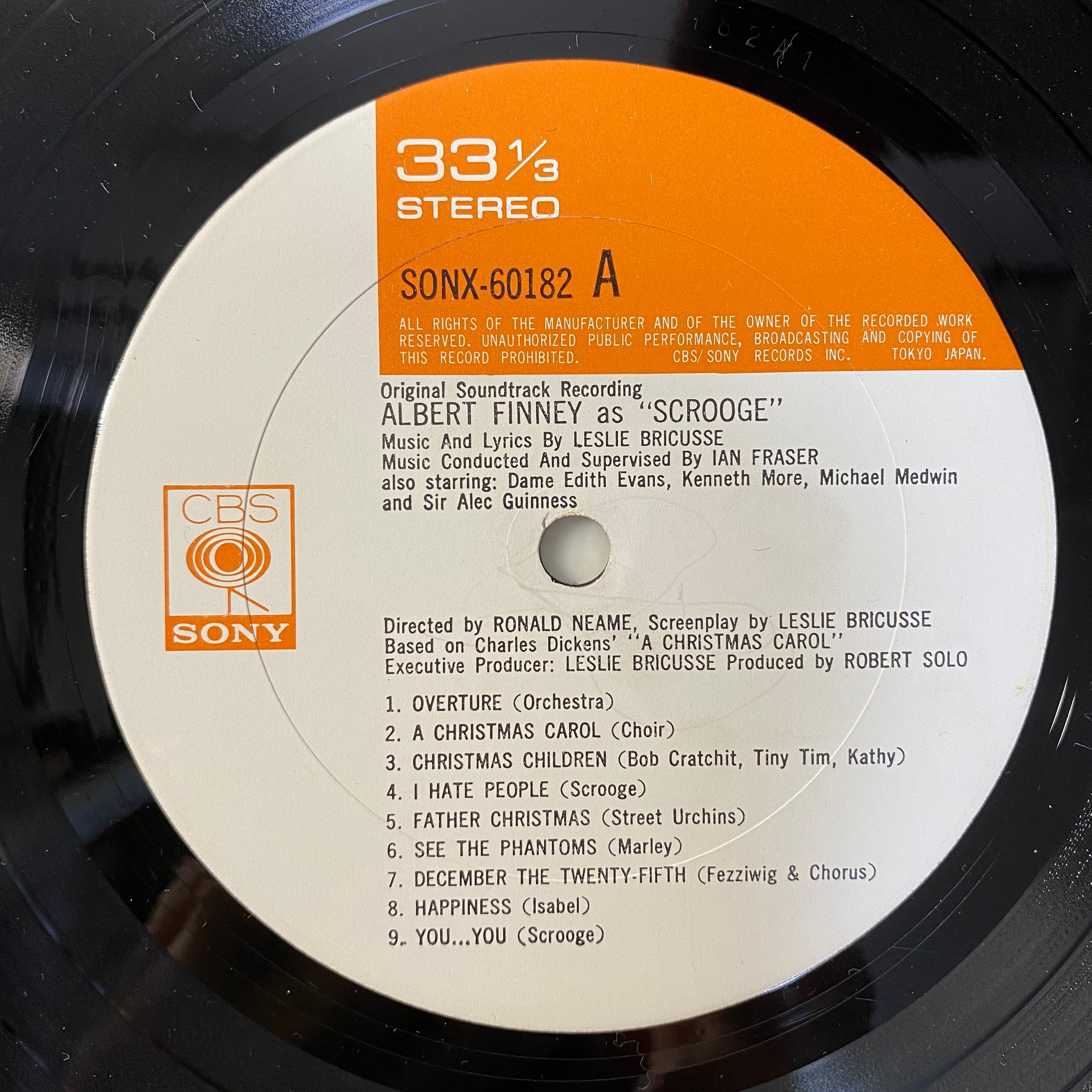 クリスマスキャロル サントラ | 中古レコード通販 エバープレイ