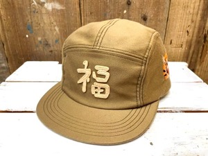 The Factory Made Moleskin Viet Cap (ファクトリーメイド モールスキン ベトキャップ) Japan Made
