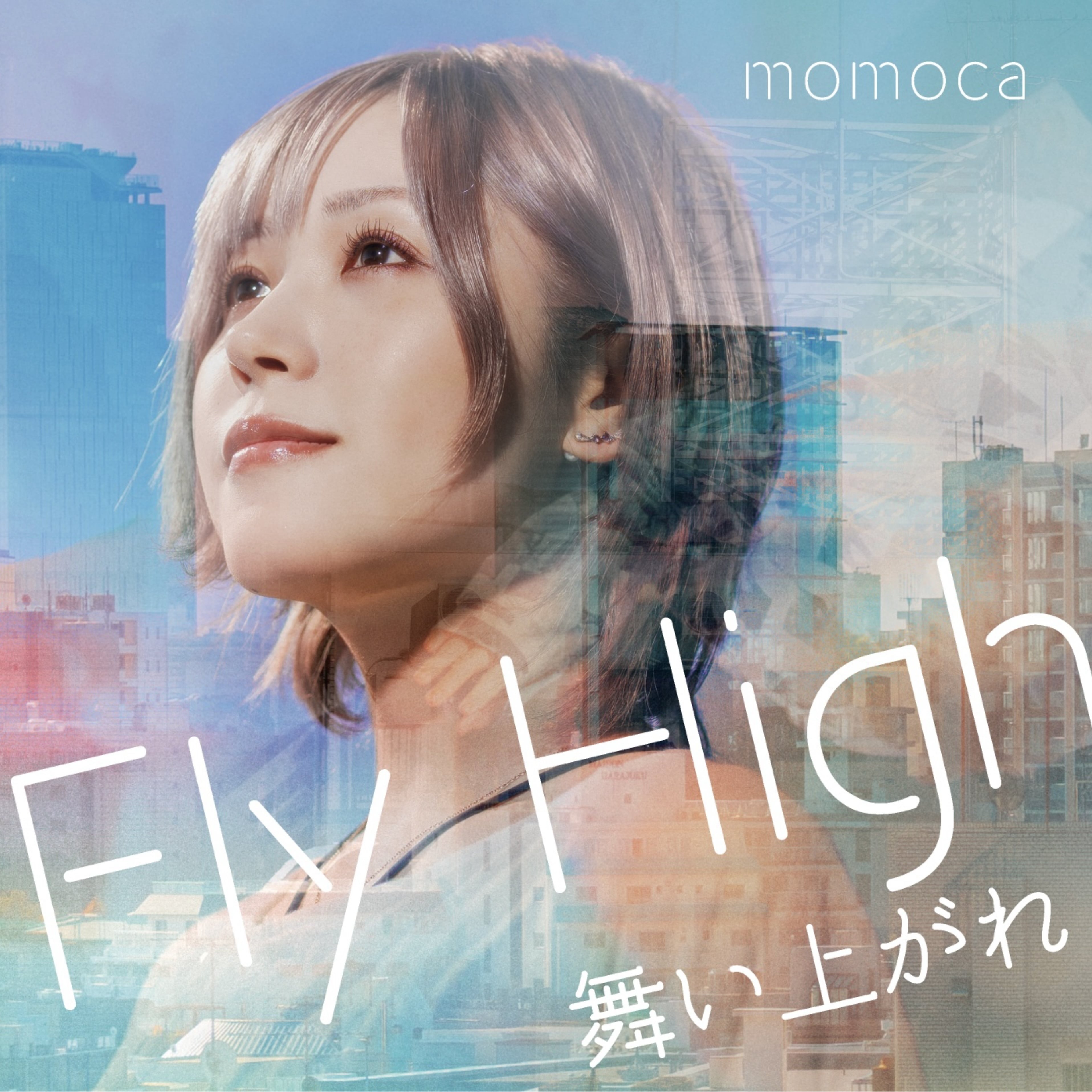 CD】Single「Fly High 舞い上がれ」 | momoca SHOP