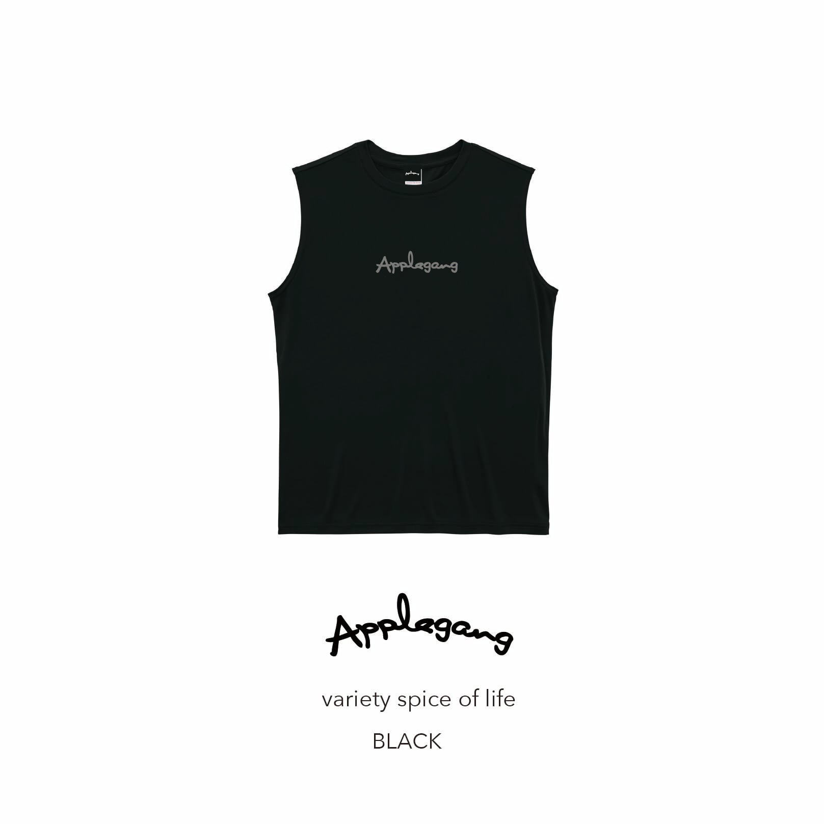 VARIETY IS THE SPICE OF LIFE ノースリーブ ブラック | APPLEGANG