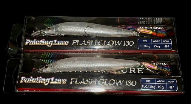 【新商品】FlashGlow フラッシュグロー130