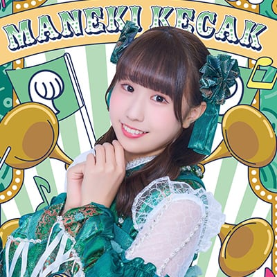 まねきケチャグッズ タオル | 【まねきケチャ】オンラインストア